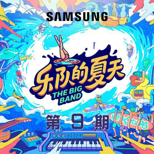 艾莲爆乳18禁🔞漫画
