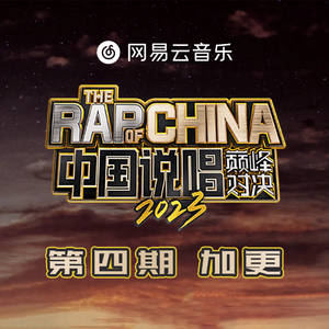 艾莲爆乳18禁🔞漫画
