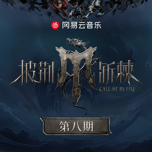 艾莲爆乳18禁🔞漫画
