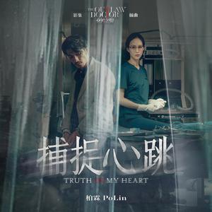 艾莲爆乳18禁🔞漫画
