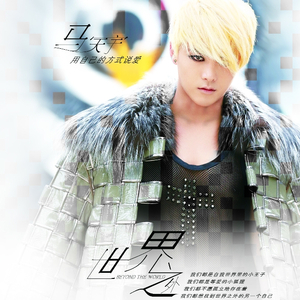 艾莲爆乳18禁🔞漫画
