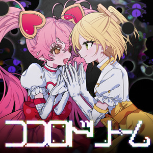 艾莲爆乳18禁🔞漫画
