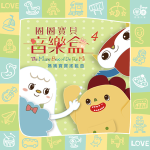 艾莲爆乳18禁🔞漫画
