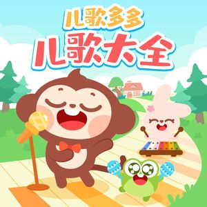 艾莲爆乳18禁🔞漫画
