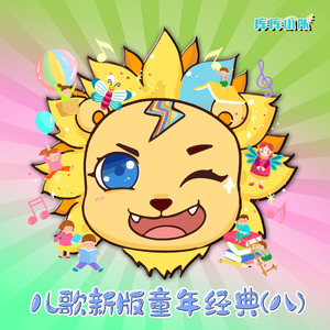 艾莲爆乳18禁🔞漫画
