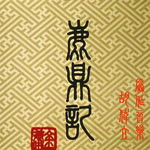 艾莲爆乳18禁🔞漫画
