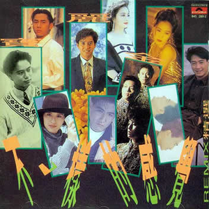 艾莲爆乳18禁🔞漫画
