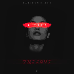 艾莲爆乳18禁🔞漫画
