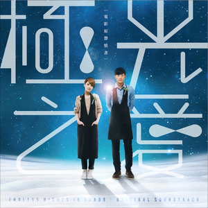 艾莲爆乳18禁🔞漫画
