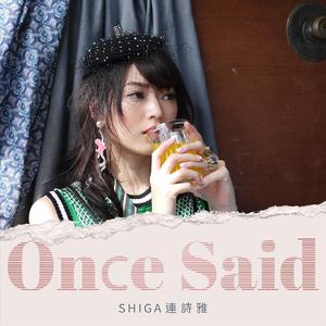 艾莲爆乳18禁🔞漫画
