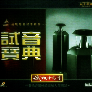 艾莲爆乳18禁🔞漫画
