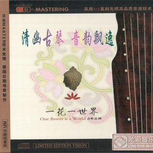 艾莲爆乳18禁🔞漫画
